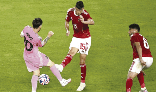 Solo resta un encuentro para que concluya la fase del Mundial de Clubes 2025. Solo resta un encuentro para que concluya la fase del Mundial de Clubes 2025.Foto: archivo GLR