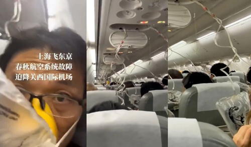 La aeronave, un Boeing 737 que viajaba de China a Japón, que transportaba 191 personas, se desplomó de imprevisto