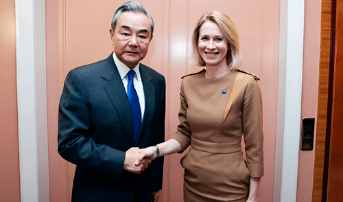 El ministro de RREE de China, Wang Yi se reunió con Kaja Kalla, representante de la UE. El ministro de RREE de China, Wang Yi se reunió con Kaja Kalla, representante de la UE.