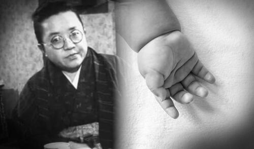 Ella es Miyuki Ishiwaka, conocida como 'la partera del demonio', fue responsable de la muerte de más de 100 niños en Japón. Ella es Miyuki Ishiwaka, conocida como 'la partera del demonio', fue responsable de la muerte de más de 100 niños en Japón.