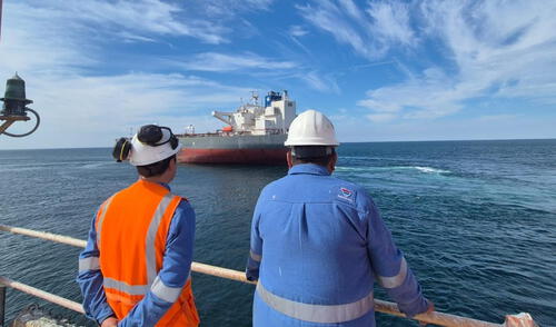 Petroperú informó que el crudo ecuatoriano llegó al país en el buque tanque Lord Byron 21. Foto: Petroperú Petroperú