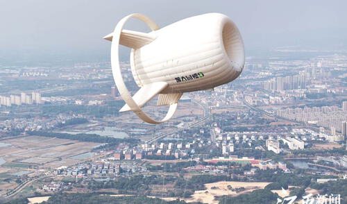 Un grupo de científicos chinos ha desarrollado un innovador dirigible generador de energía eólica, alcanzando un megavatio en pruebas en la provincia de Hainan. Foto: SAWES Parece un globo aerostático, pero es el dirigible con el que China busca llevar energía limpia a lugares remotos