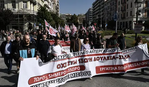 Se realizan protestas en Atenas y otras ciudades griegas. Foto: AFP