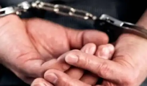 Los magistrados también ordenaron una reparación civil de seis mil soles a favor del Estado. Fuente: Difusión.