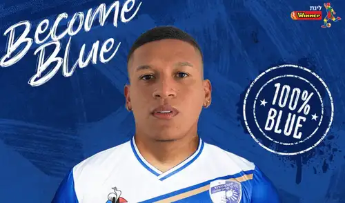 Fernando Pacheco ficha por Hapoel Ironi Kiryat Shmona de Israel