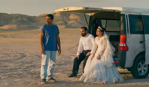 Nominada al Óscar 2026. Nominada al Óscar 2026.