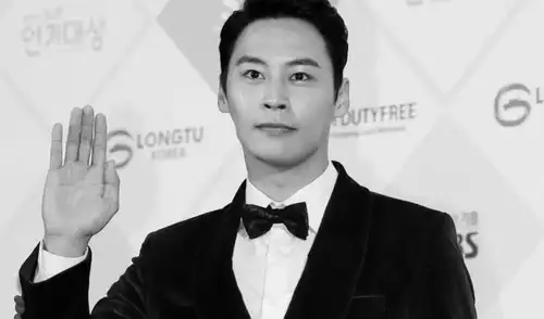 Jung Eun Woo falleció este miércoles 11 de febrero.