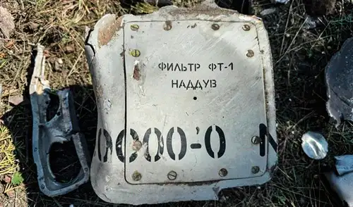 Imágenes reveladas por Ucrania muestran que Rusia usó misil crucero con capacidad nuclear durante la guerra