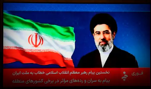 Mojtaba Jamenei realizó su primera aparición pública.