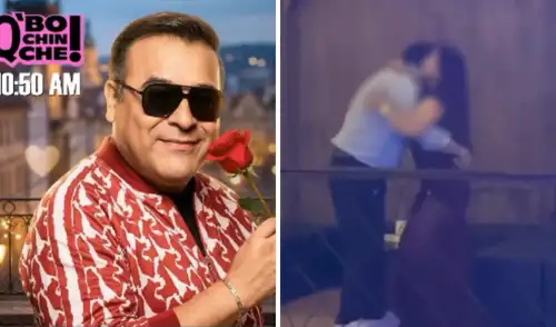 La figura de América TV fue captado durante una salida nocturna Foto: Composición LR La figura de América TV fue captado durante una salida nocturna Foto: Composición LR