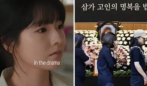 El caso real que habría inspirado 'Así aprenderás' ocurrió en una escuela de Corea del Sur en 2023. El caso real que habría inspirado 'Así aprenderás' ocurrió en una escuela de Corea del Sur en 2023