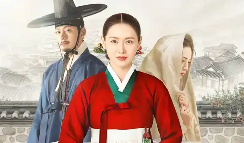 El drama coreano 'El escándalo' tiene 8 capítulos en Netflix.