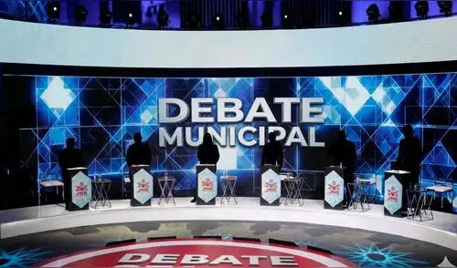 El debate municipal estará liderado por el Jurado Nacional de Elecciones (JNE). Foto: Composición/LR El debate municipal estará liderado por el Jurado Nacional de Elecciones (JNE).