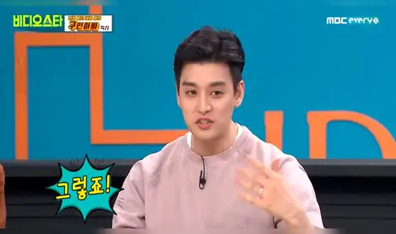De idol Kpop a repartidor de comida: Eli de U-KISS revela lo que hizo para mantener a su familia