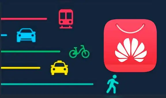 Huawei ya tiene al sustituto de Google Maps y acaba de activarlo en la AppGallery [FOTOS]