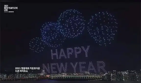 2021 NYEL celebra el Año Nuevo con show de drones y es aplaudido por fans