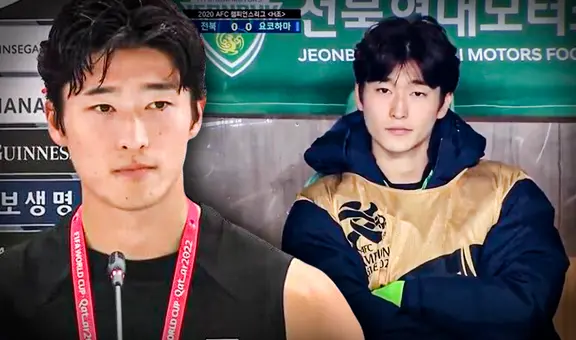 Qatar 2022: ¿quién es el ‘9′ de Corea, el jugador que robó suspiros en el Mundial?