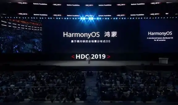 Huawei presenta oficialmente su propio sistema operativo y hace temblar a Google [VIDEO]