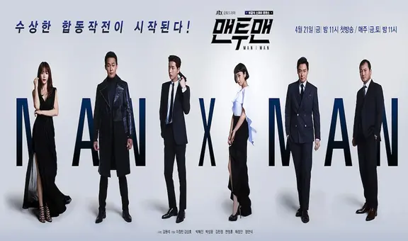 Netflix: 15 mejores dramas coreanos con audio en español latino