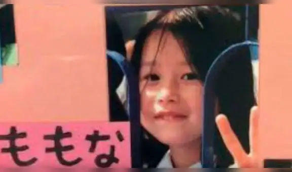 Momo de TWICE: así lucía la novia de Heechul antes de ser famosa [VIDEO]