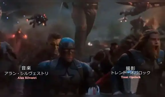 Avengers: Endgame: La canción de Shingeki no Kyojin mezclada con la épica intro que  emociona a los fanáticos
