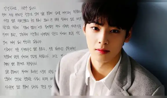 ASTRO: Cha Eun Woo pide perdón por visitar Itaewon en medio de la pandemia