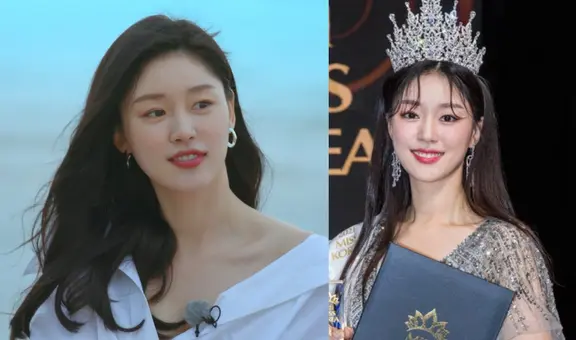 “Cielo para dos”, temporada 2: ¿quién es Choi Seo Eun, la Miss Corea que participa en el reality?