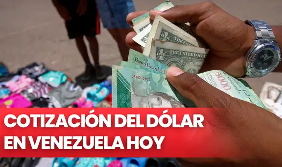 Precio del dólar BCV HOY, viernes 16 de diciembre, según el Banco Central de Venezuela
