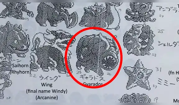 Pokémon: apariencia inicial de Gyarados causa escalofríos entre los fans [FOTOS Y VIDEO]