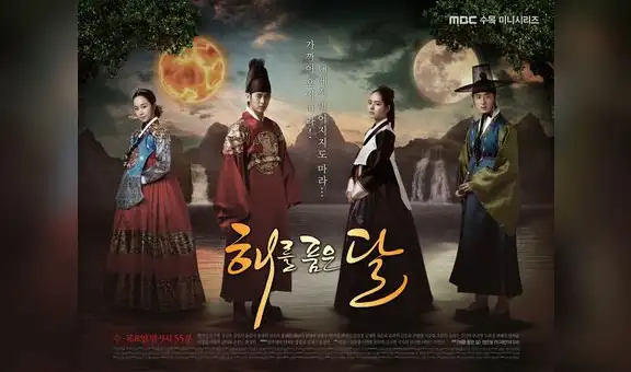 Jung Il Woo podría protagonizar nuevo dorama histórico de romance [VIDEOS]