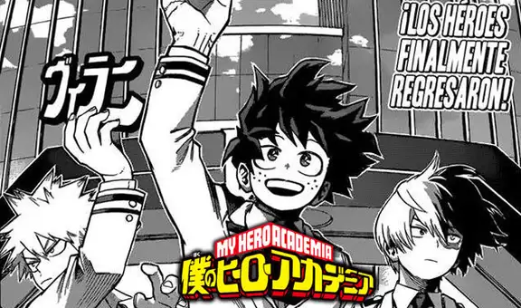 My Hero Academia Manga 241: ¡Los héroes están de regreso! 