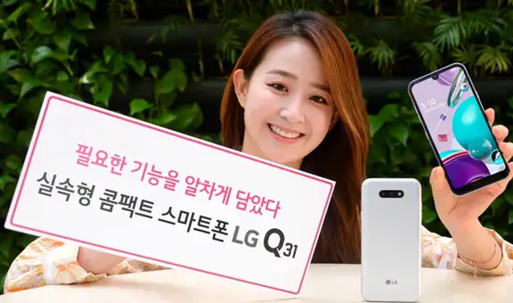 LG Q31 es oficial: un teléfono económico con sensor de huellas digitales y cámara dual