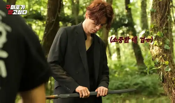 Lee Dong Wook dobla su espada en plena grabación de pelea con zombies