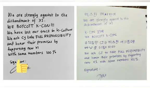 Fans de X1 planean boicotear KCON si empresa no responde sus demandas