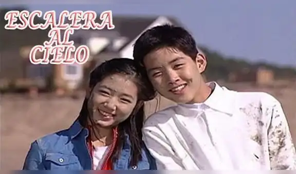 Escalera al cielo: fotos exclusivas de la boda de Baek Sung Hyun