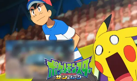 Pokemon Sun and Moon: ¿Ash ganando la liga? se filtra imagen revelando el gran final  