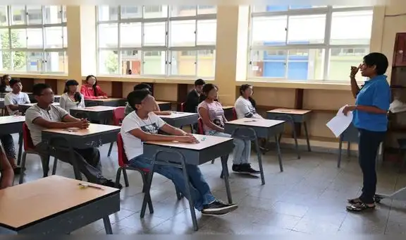 COAR 2020: Minedu publicó cómo será la segunda fase del proceso de admisión