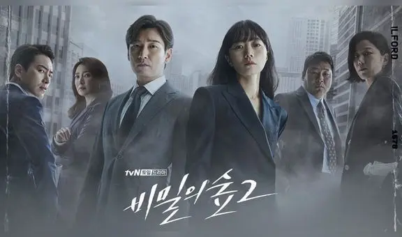Stranger 2: 20 curiosidades del K-drama de Netflix [VIDEO]