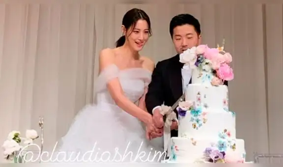 La actriz Soo Hyun de “Animales fantásticos” se casó