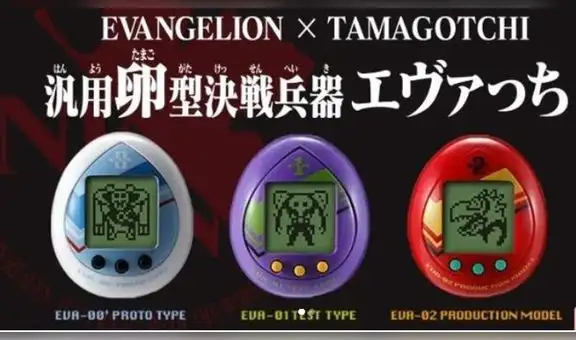 Evangelion: ahora podrás criar un ángel a través de sus Tamagotchis [VIDEO]