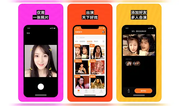 Conoce la nueva app que intercambia tu rostro por la de cualquier personaje en series y películas [VIDEO]