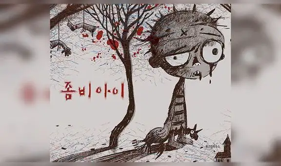 Kim Soo Hyun quedó afectado emocionalmente por escena ‘El niño zombie’ de It’s okay to not be okay