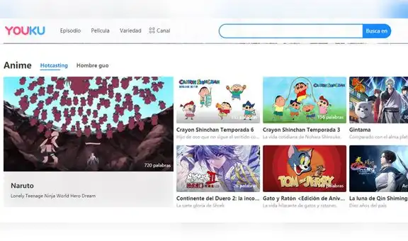 Huawei: Conoce a Youku, la “hermana gemela” de YouTube en China [VIDEO]