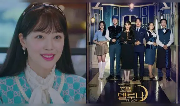 Sulli en Hotel del Luna: esta es la última aparición televisiva que tuvo [VIDEO]