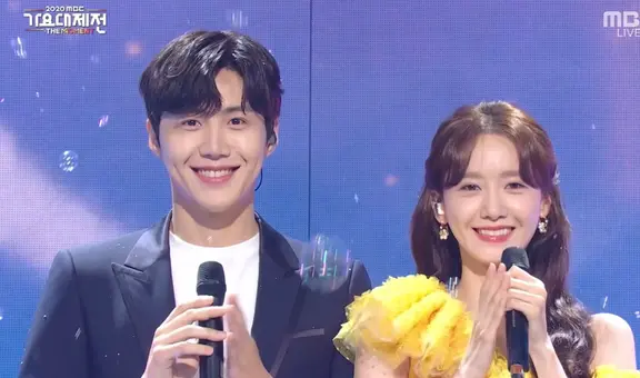 Kim Seon Ho y Yoona juntos en OST especial del drama ícono Goong