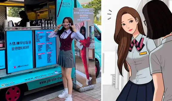 True Beauty: Cha Eunwoo y Moon Ga Young se lucen vistiendo el uniforme del webtoon [FOTOS]