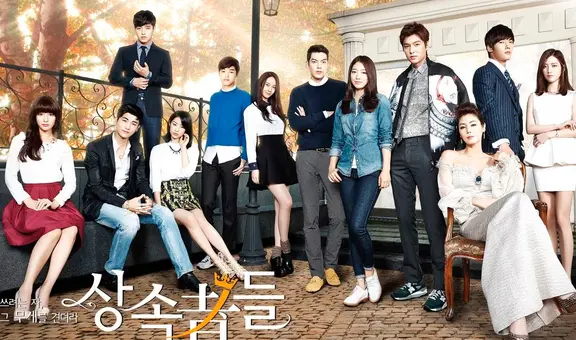 The heirs tras 8 años: cómo lucen ahora los actores del K-drama de Lee Min Ho y Park Shin Hye