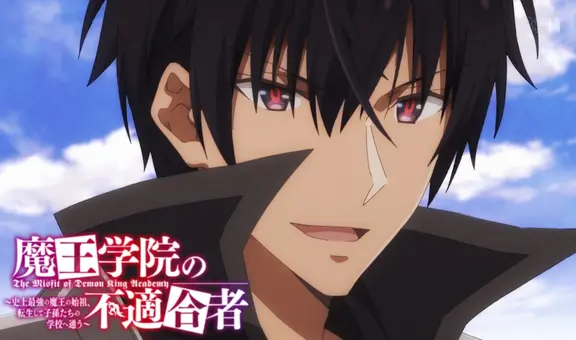 Maou gakuin futekigousha: revelan nueva portada promocional del popular anime