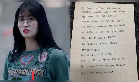 Momo y Heechul: Integrante de Twice envió carta a sus fans contando los detalles de su relación [FOTOS]