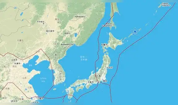 Se registra potente terremoto que sacude a Rusia y Japón [FOTOS]